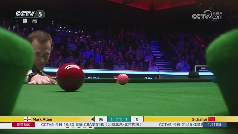 队难以在关