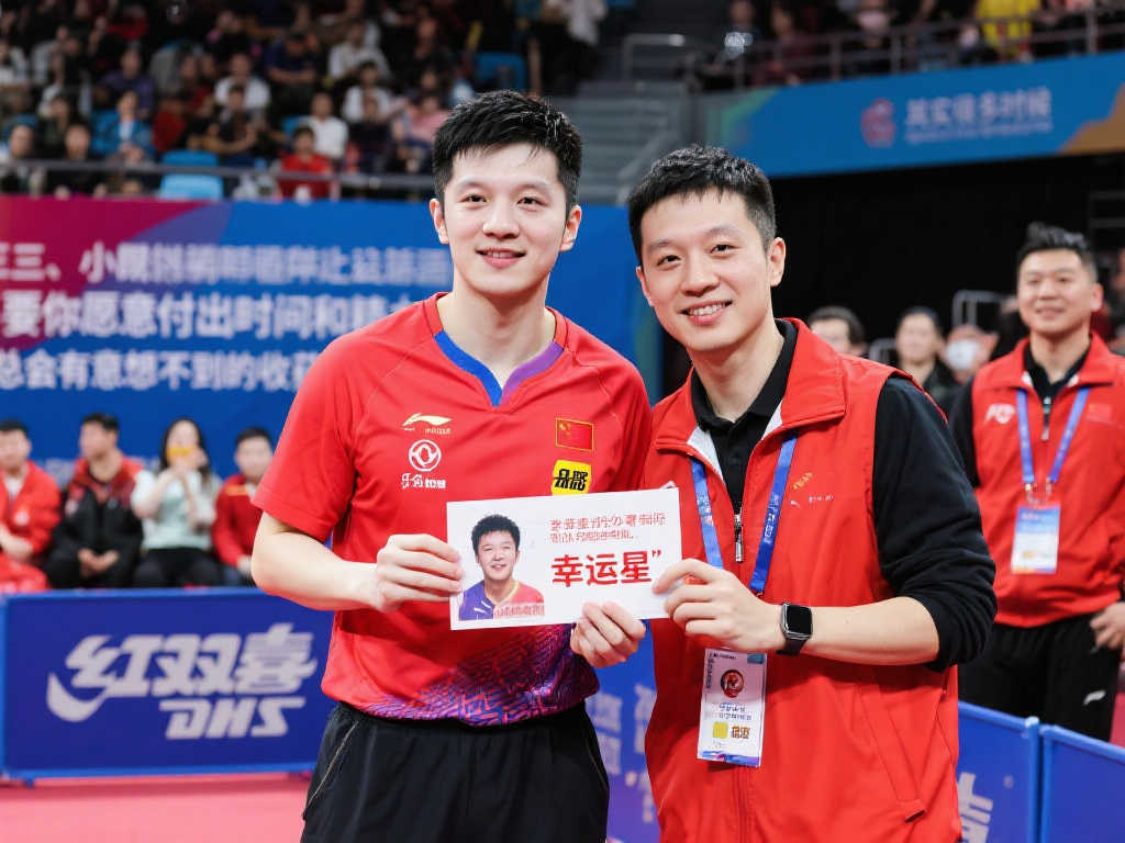 一个普通球 一个普通球