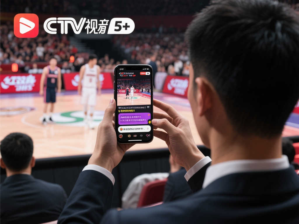 业的支持与 业的支持与